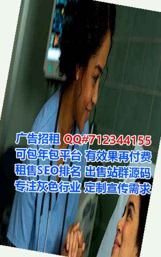 彭山供卵艺术工作室